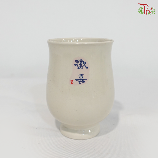TY-8827 Huan Xi Pot