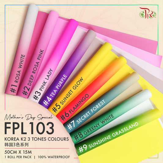 FPL103#8 Greeny White - Korea K2 3 Tones Colours (50CM X 15M)