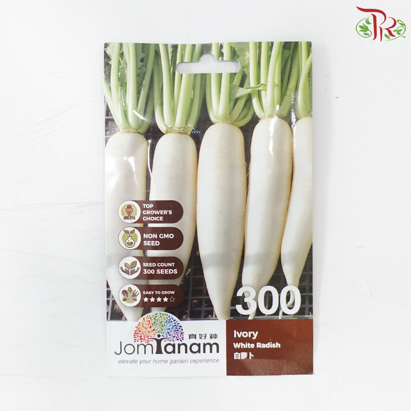 【Jom Tanam Seeds】Rooty Series (Per Pack) (With Options)
