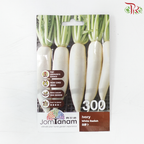 【Jom Tanam Seeds】Rooty Series (Per Pack) (With Options)