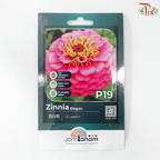 【Jom Tanam Series】Flower Series (Per Pack) (With Option)
