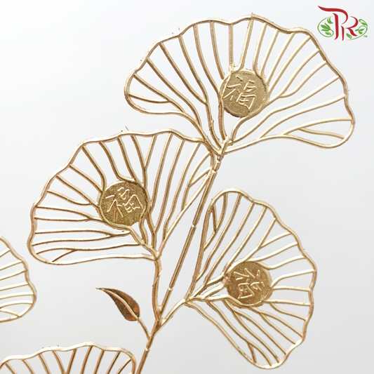 CNY Artificial Gold Leaf - Fu (福) Leaf (5 Units)-China-prflorist.com.my