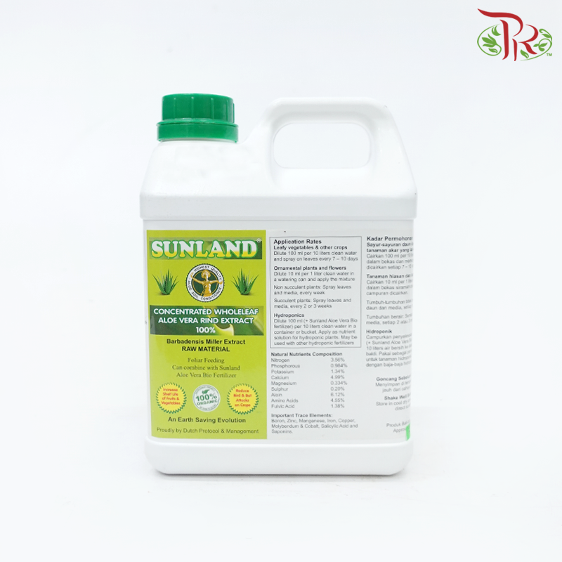 Concentrated Whole Leaf Aloe Vera Raw Material Foliar 浓缩全叶芦荟皮提取物100%-浓缩型 (Green Cap) - 2L