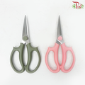 Dual Use Scissors (Flower Cut + Ribbon Cut) (With Color Options)-Pudu Ria Florist-prflorist.com.my