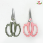 Dual Use Scissors (Flower Cut + Ribbon Cut) (With Color Options)-Pudu Ria Florist-prflorist.com.my