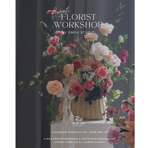 August 2026 -Florist Workshop by Emyu Studio