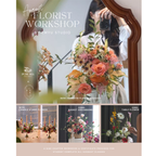 August 2026 -Florist Workshop by Emyu Studio