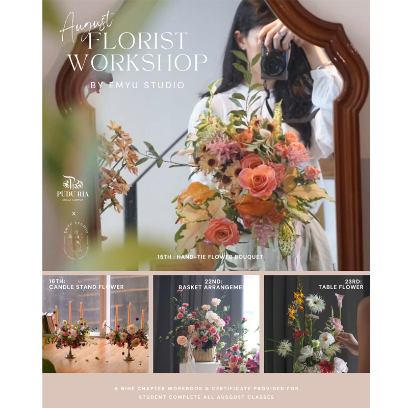 August 2026 -Florist Workshop by Emyu Studio