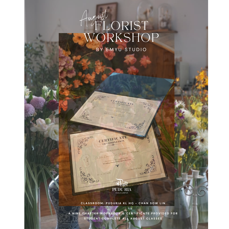 August 2026 -Florist Workshop by Emyu Studio