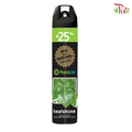 Floralife Leaf Shine Spray (750ml)-Pudu Ria Florist-prflorist.com.my