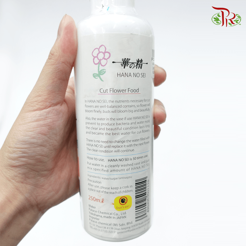 Hana No Sei 250ml Flower Food In Japan-Pudu Ria Florist-prflorist.com.my