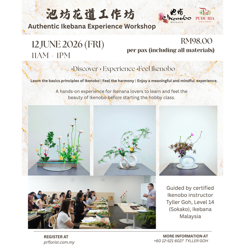 June 2026: Ikenobo Ikebana Experience Workshop