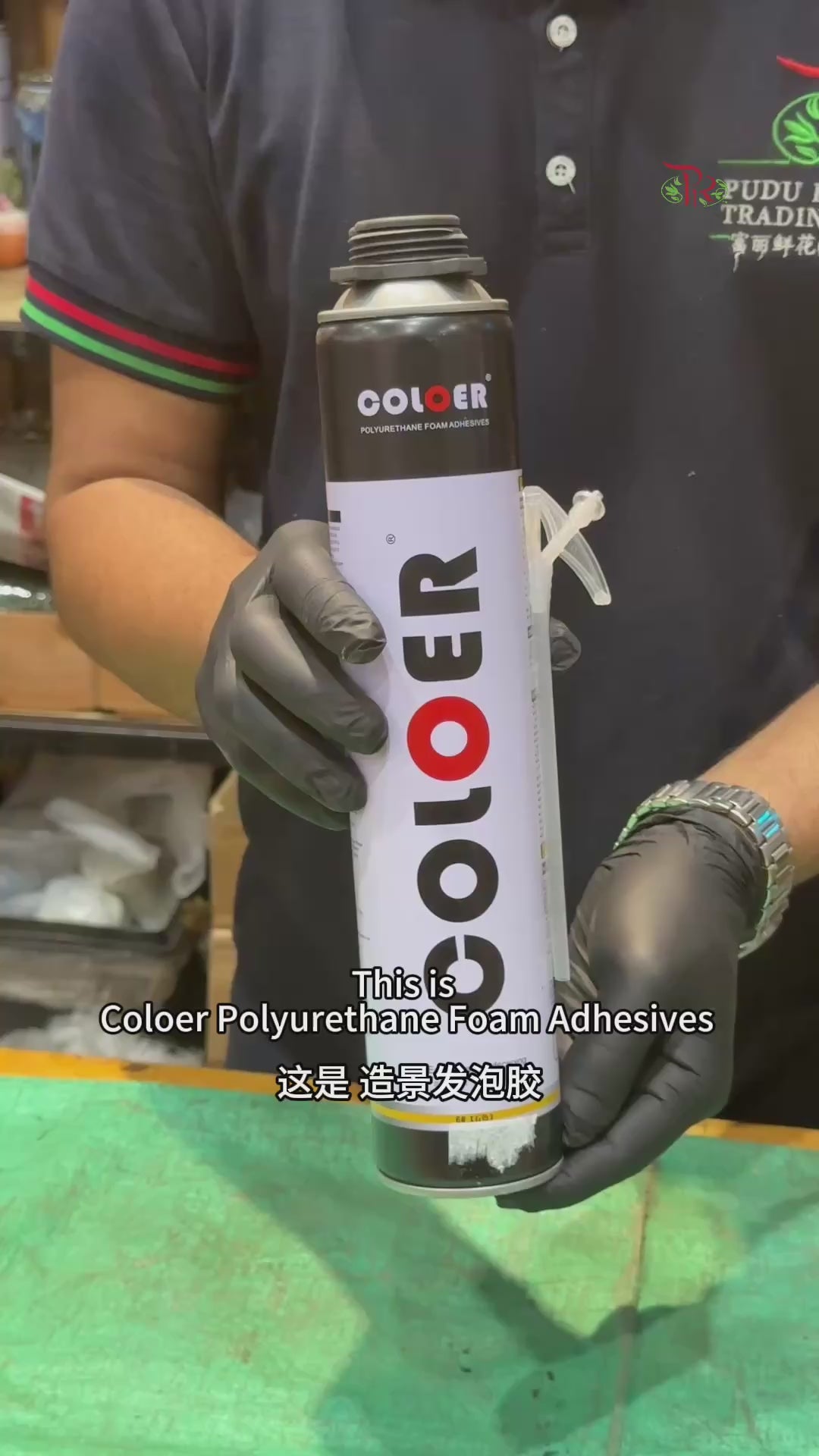 Polyurethane Foam Adhesives 6#