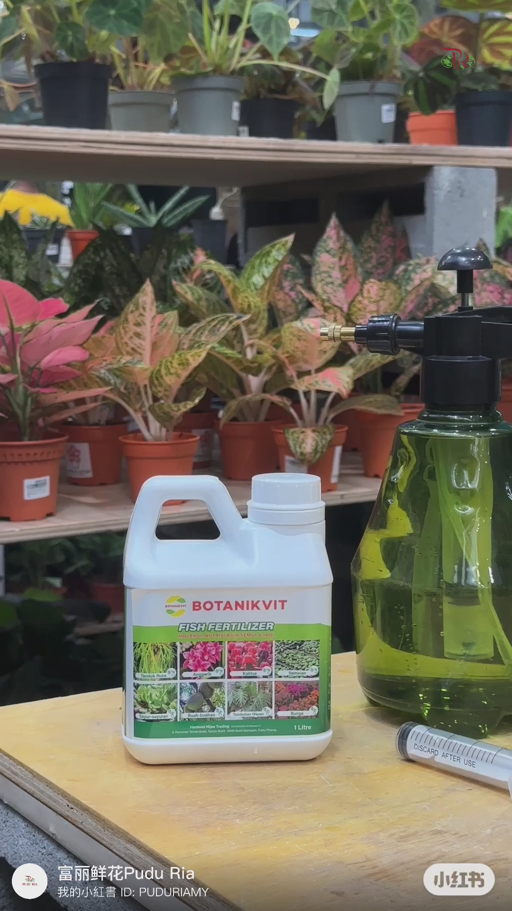 Fish Fertiliser Concentrate (1L)