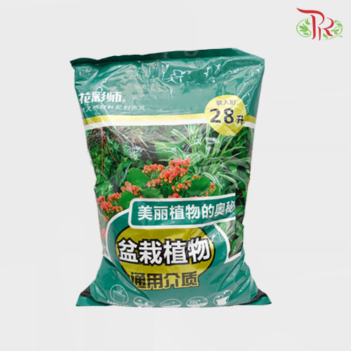 Pot Plant Specific Soil (28L) 盆栽植物-通用介质 - Pudu Ria Florist
