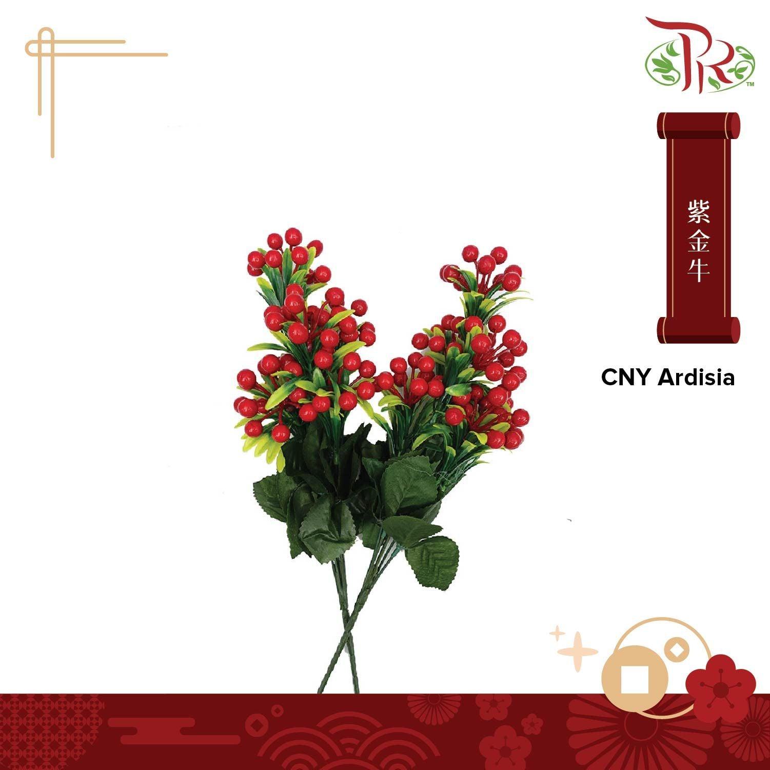 CNY Deco Ardisia - (2 Stems) - Pudu Ria Florist