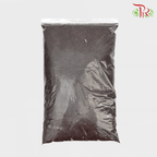 Coco Peat - 1.5kg 椰糠 - Pudu Ria Florist