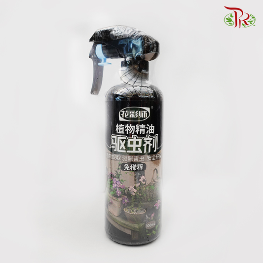 Insect Repellent Spray  (Diluted Plant Based Essential oil) 稀释植物精油驱虫剂 300ml - Pudu Ria Florist