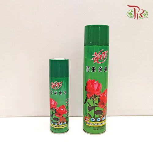 Plant Pesticide Spray 花木杀虫剂 (280ml) - Pudu Ria Florist